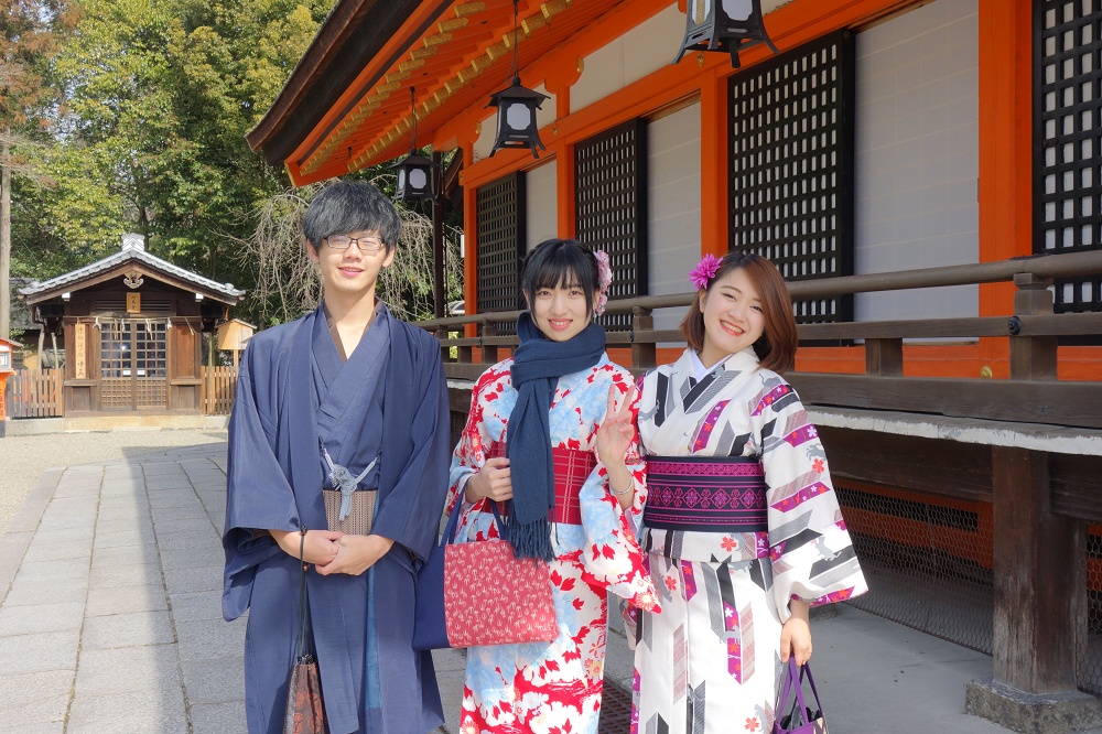 ... Kimono tragen :-)
