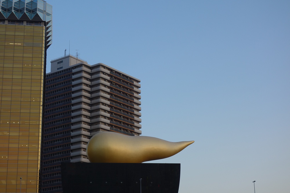 Das "Goldene Horn" wurde vom französischen Designer Philippe Starck für die Asahi-Brauerei entworfen